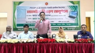 মতলবে ৫৬ সরকারি প্রাথমিক বিদ্যালয়ে ল্যাপটপ বিতরণ