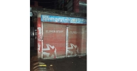 পুরাণবাজারে ইলেকট্রিক সামগ্রীর দোকানে দুর্ধর্ষ চুরি