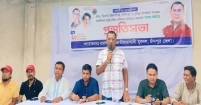 ঢাকায় তারুণ্যের সমাবেশ সফল করতে  জেলা যুবদলের প্রস্তুতি সভা