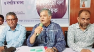 নাগরিকদের প্রত্যাশার ভিত্তিতে সংস্কার কার্যক্রম বাস্তবায়ন হলে তা টেকসই হবে