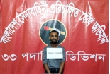 যৌথবাহিনীর অভিযানে  মাদক ব্যবসায়ী গ্রেপ্তার