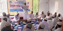 মানুষের ঘরে ঘরে খেলাফত মজলিসের দাওয়াত পৌঁছে দিতে হবে  : মাওলানা লিয়াকত হোসাইন‌