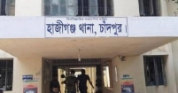 হাজীগঞ্জে হত্যা মামলার আসামী নিষিদ্ধ আওয়ামী লীগ নেতা গ্রেফতার