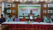 হাইমচরের অসহায় হিন্দু পরিবার সম্পত্তি ও জীবনের নিরাপত্তা চেয়েছে