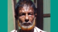 পশ্চিম সকদীতে সম্পত্তিগত বিরোধে হামলায় আহত ১