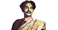 আজ জাতীয় কবির ১২৬তম জন্মবার্ষিকী