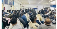 লিবিয়ায় প্রবাসী বাংলাদেশীদের জন্যে সতর্কতা