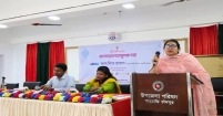 শাহরাস্তিতে ভূমি মেলার উদ্বোধন   র‍্যালি ও আলোচনা সভা