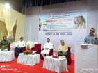 আলোচনা সভা, সাংস্কৃতিক অনুষ্ঠান ও পুরস্কার বিতরণ