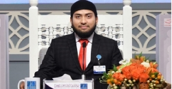 মদিনা ইসলামী বিশ্ববিদ্যালয়ে চাঁদপুরের শাফায়াত আলম শাফীর কৃতিত্ব
