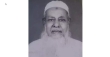 কিংবদন্তি  ভাষা সৈনিক কমর উদ্দিন চৌধুরীর ২৫তম মৃত্যুবার্ষিকী পালিত