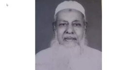 কিংবদন্তি ভাষা সৈনিক কমর উদ্দিন চৌধুরীর ২৫তম মৃত্যুবার্ষিকী পালিত