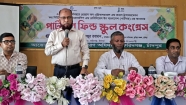 নিরাপদ খাদ্যই পারে সুস্থ মানুষ গড়তে : মো. আজিজুর রহমান