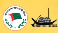 আওয়ামী লীগ নেতারা কে কোথায়?