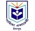 সাহিত্য একাডেমির নির্বাচন ও আমার অনুভূতি
