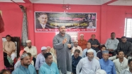 স্বাধীনতার ঘোষণা, বহুদলীয় গণতন্ত্র, সংবাদপত্র ও বিচার বিভাগের স্বাধীনতা এবং বাংলাদেশী জাতীয়তাবাদের রূপকার শহীদ জিয়া  ---------শরীফ মো. ইউনুছ