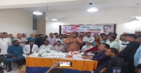 শ্রীনগরে শহীদ প্রেসিডেন্ট জিয়াউর রহমানের ৪৪তম শাহাদাৎবার্ষিকী উপলক্ষে ফ্রি মেডিকেল ক্যাম্প অনুষ্ঠিত