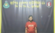 র‌্যাব-১১, সিপিসি-২-এর অভিযানে অস্ত্রধারী  সন্ত্রাসী গ্রেফতার
