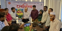 হাজীগঞ্জে আর্টিফিশিয়াল ইন্টেলিজেন্সের ভূমিকা বিষয়ক সেমিনার