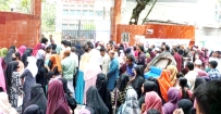 ১০ বছর পর জাতীয় বিশ্ববিদ্যালয়ের অনার্স ভর্তি পরীক্ষা