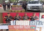 কুমিল্লার ব্রাহ্মণপাড়ায়   মাদকসহ দেড় কোটি টাকার অবৈধ মালামাল জব্দ।।  আটক পাঁচ চোরাকারবারি