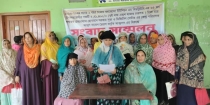কলাকান্দা ইউনিয়নের ভিডব্লিউবি’র সঞ্চয়কৃত টাকা ফেরতের দাবিতে সংবাদ সম্মেলন