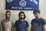 ডিবি পুলিশের অভিযান: বাবুরহাট থেকে ৬০০ পিস ইয়াবা ট্যাবলেটসহ তিন মাদক ব্যবসায়ী গ্রেফতার