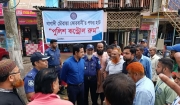 কোরবানির পশুর হাট পরিদর্শনে সদর ইউএনও ও ওসি