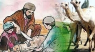 কুরবানি কী? আপনার উপর কুরবানি ওয়াজিব কিনা? কুরবানির ফযিলত