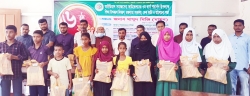 ফরিদগঞ্জে শিক্ষাপ্রেম ও মানবসেবার ব্যতিক্রমী আয়োজন
