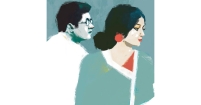 যে চিঠি পাওনি তুমি