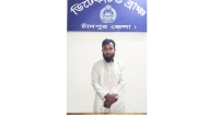 অপকর্মের হোতাদের রাজনৈতিক পরিচয়ে ব্যবস্থা নিন