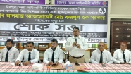 অ্যাড. ফজলুল হক সরকার  স্মরণে ফুলকোর্ট রেভারেন্স ও শোকসভা