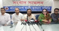 ঈদুল আজহায় ৩৭৯ টি সড়ক দুর্ঘটনায় ৩৯০ জন নিহত ১১৮২ জন আহত : যাত্রী কল্যাণ সমিতি
