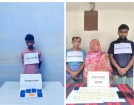 মতলব ও হাজীগঞ্জ থেকে দেড় হাজার পিচ  ইয়াবাসহ আটক ৪