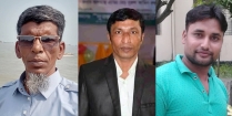 ছেংগারচর পৌর শ্রমিক দলের আংশিক কমিটি ঘোষণা