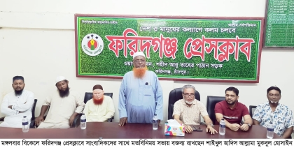 ফ্যাসিস্টদের বিচার, সংস্কার ও সুষ্ঠু নির্বাচনের পরিবেশ তৈরি হলেই ইসলামী আন্দোলন নির্বাচনে যাবে