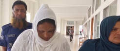 লাকসামে শ্বশুরকে হত্যার দায়ে পুত্রবধূর যাবজ্জীবন কারাদণ্ড