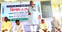 বাবুরহাট উচ্চ বিদ্যালয় ও কলেজে এইচএসসি পরীক্ষার্থীদের বিদায়, বার্ষিক মিলাদ ও দোয়া মাহফিল