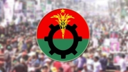আজ ও কাল চাঁদপুর পৌর ও সদর উপজেলা বিএনপির ওয়ার্ড-ইউনিয়নে সদস্য সংগ্রহ ও নবায়ন কর্মসূচি