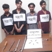 যৌথ বাহিনীর অভিযানে দেশীয় অস্ত্রসহ ৪ সন্ত্রাসী, মোবাইল চোর ও মাদক কারবারি  গ্রেপ্তার