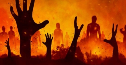 অপরাধ দেখেও প্রতিরোধ না করার শাস্তি