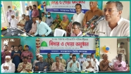 আমরা ক্ষমতায় আসতে পারলে চাঁদপুরে ইঞ্জিনিয়ারিং কলেজও হবে : শেখ ফরিদ আহমেদ মানিক