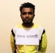 লঞ্চঘাট এলাকায় যৌথ বাহিনীর অভিযানে মাদক কারবারি গ্রেফতার