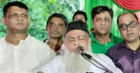 কে করছে কার বিরুদ্ধে প্রতিবাদ?