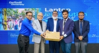 ড্যাফোডিল ইন্টারন্যাশনাল ইউনিভার্সিটির ‘ওয়ান স্টুডেন্ট, ওয়ান ল্যাপটপ’ প্রকল্প