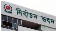 একযোগে ১৩ জেলা নির্বাচন অফিসে দুদকের অভিযান