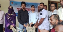 চাঁদপুর সদরে বিনামূল্যে আমন, মরিচ ও সবজি বীজ সার বিতরণ