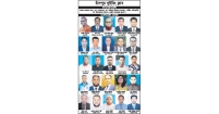 চাঁদপুর সুইমিং ক্লাবের কমিটি পুনর্গঠন