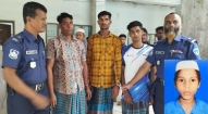 কচুয়ায় মাদ্রাসা ছাত্র মিলনকে হত্যার দায়ে ২ জনের মৃত্যুদণ্ড ও ১ জনের যাবজ্জীবন
